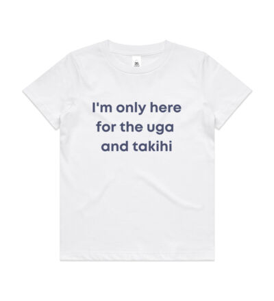 I'm only here for the uga. - Kids Youth T shirt Thumbnail