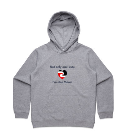 Cute and Maori - Kids Supply Hoodie - Kids Supply Hoodie Thumbnail