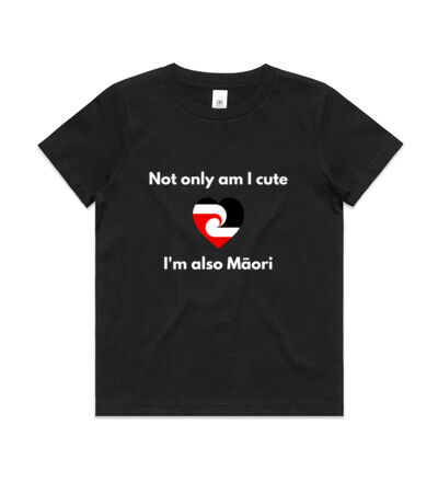 Cute and Maori - Kids Youth T shirt Thumbnail