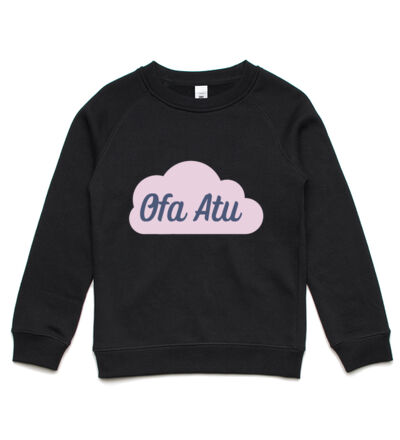 Ofa Atu - Kids Supply Crew Thumbnail